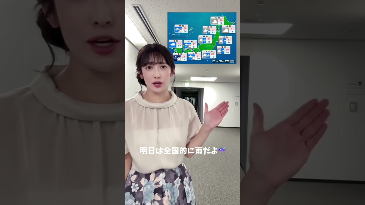 【山岸愛梨】ぎしぎしイングリッシュ記録③