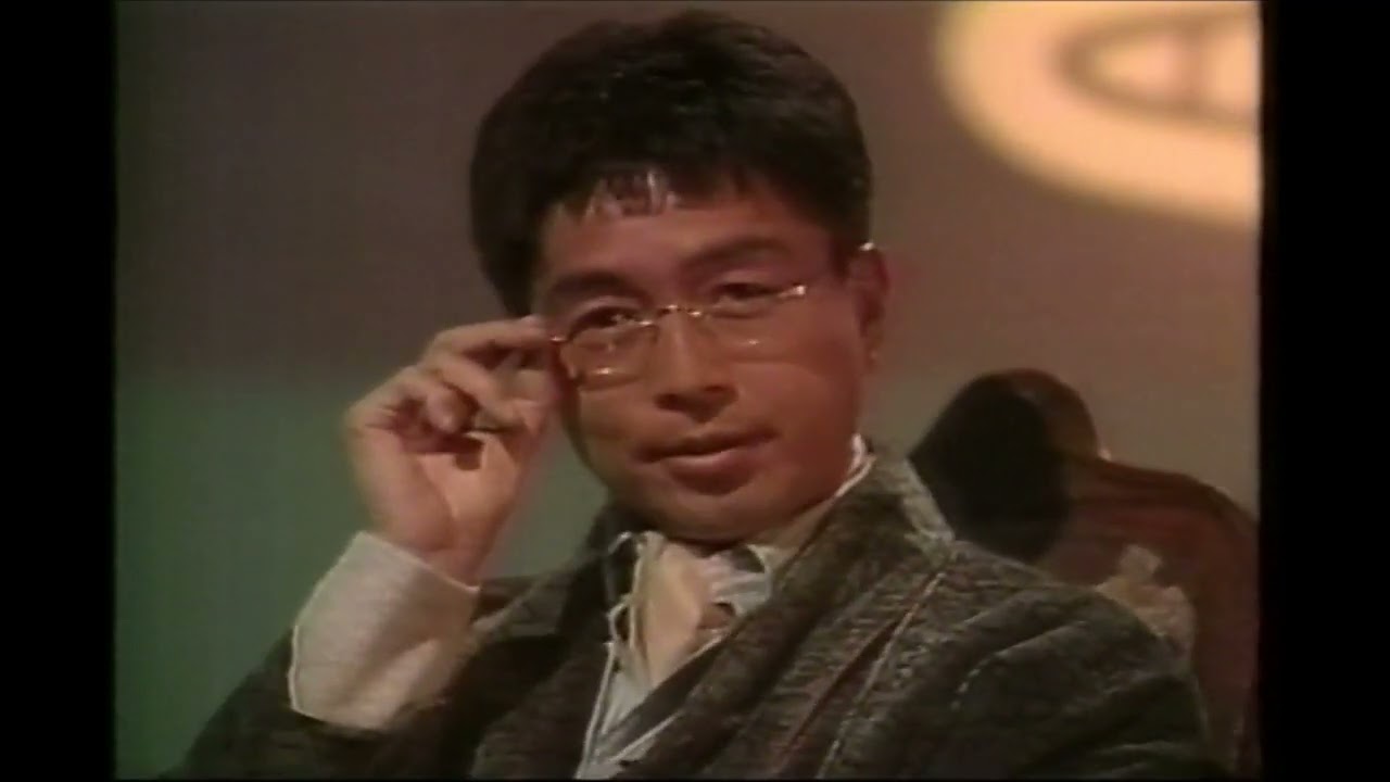 新春かくし芸大会（’94）5回戦