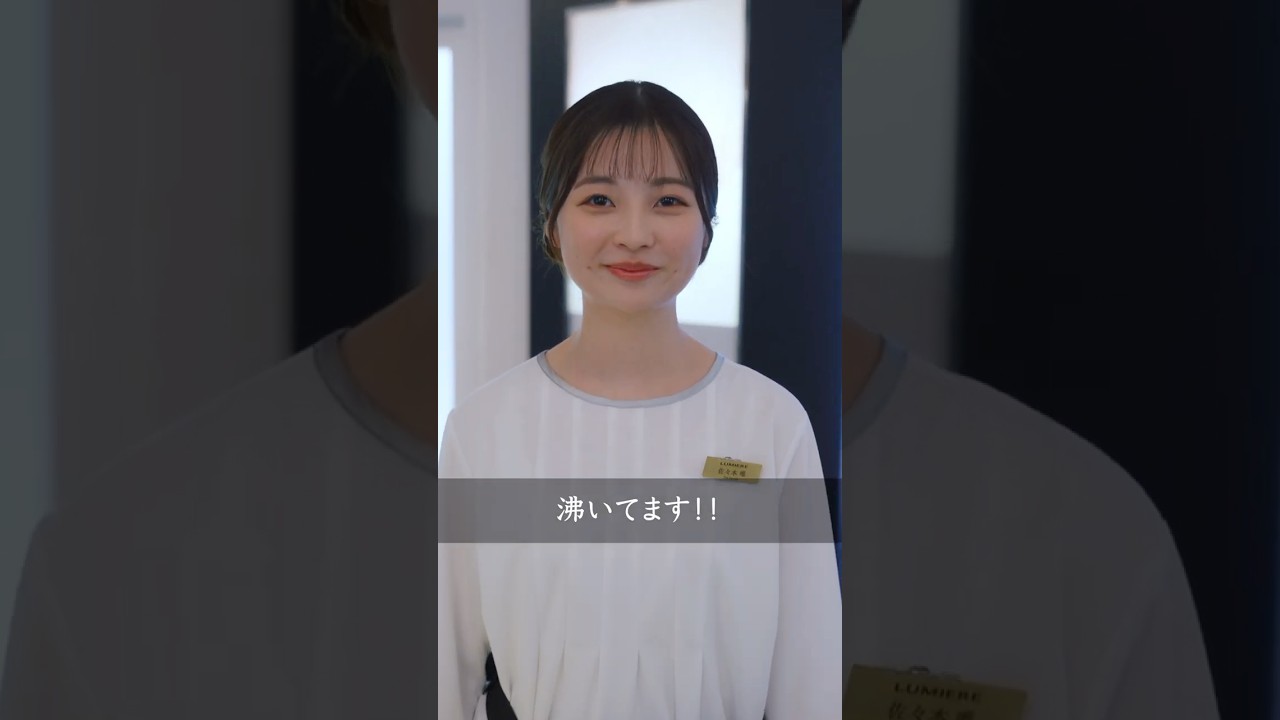 【新人いびりで退職寸前...あなたならどうする？】#デパコスBA戦争 #宇垣美里 #ショートドラマ #DMMショート