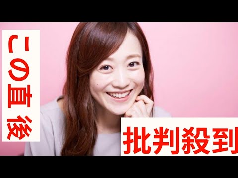 TBS江藤愛アナ“新しいプロフィール画像”紹介　反響相次ぐ「ゴマちゃーん」「美しすぎます」