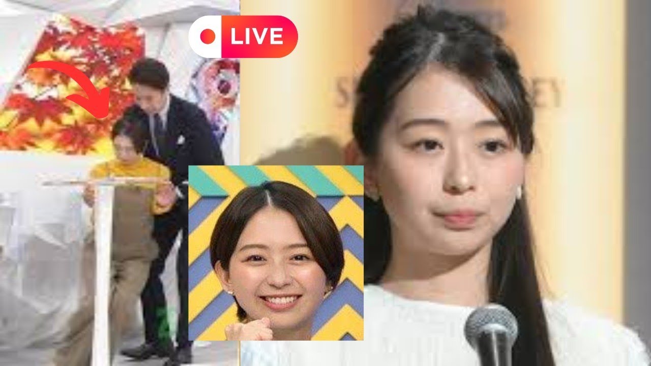 XPress News is live : 【めざまし8】フジ・小室瑛莉子アナウンサー「めざまし８」生放送出演中に倒れ、ＭＣの谷原章介が支える【谷原章介】【小室アナ】【小室瑛莉子】😱