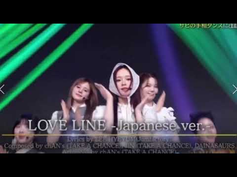 【withMUSIC】NiziU「LOVE LINE」＜ニジュー/ラブライン/Japanese ver/日本語バージョン/ウィズミュージック/フル＞2025年6月7日 LIVE FULL
