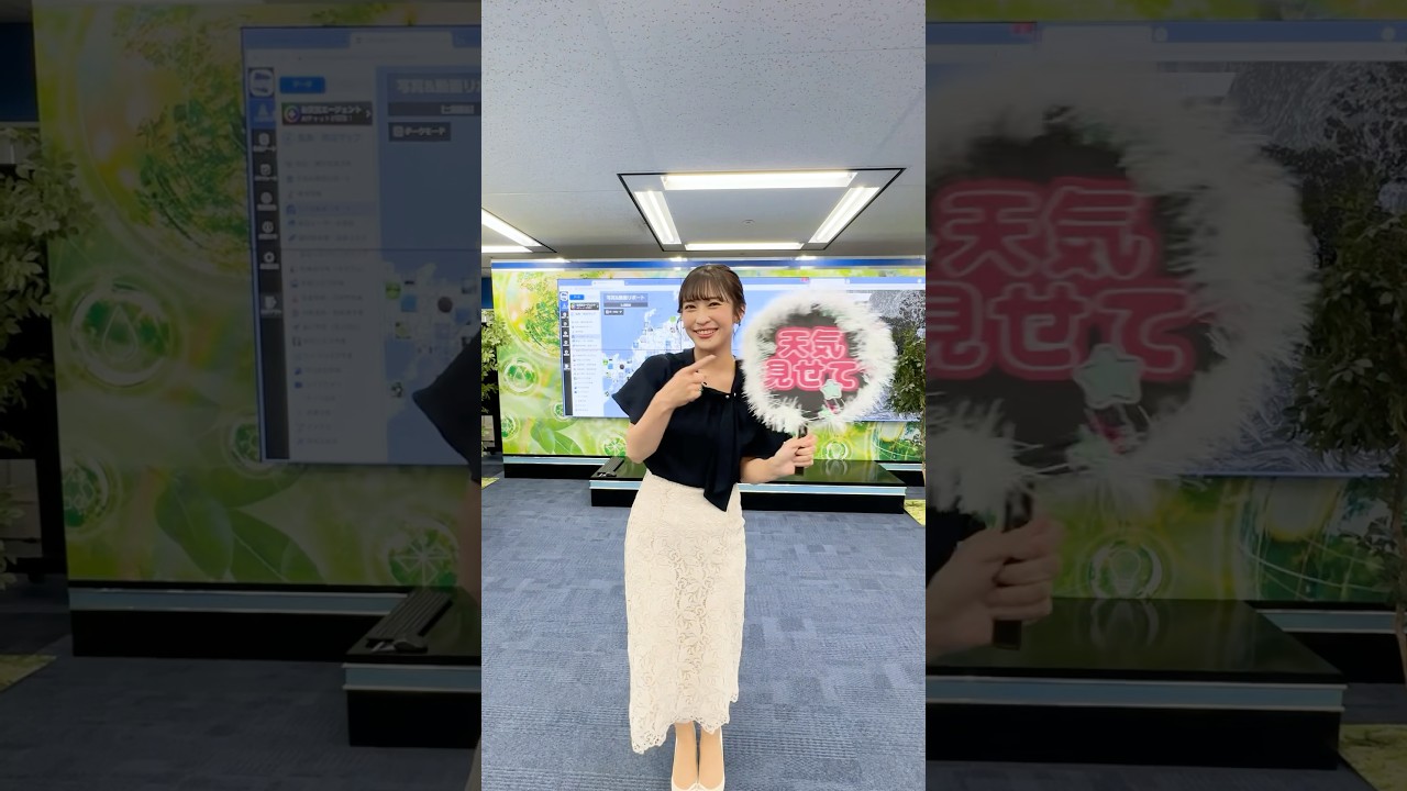 明日もファイト！　#通勤タイパ #山岸愛梨 #ファイト
