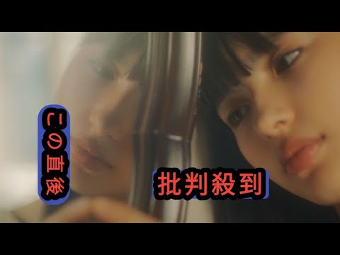 幾田りら、ABEMA『今日、好きになりました。』主題歌「恋風」のMVをプレミア公開　中西希亜良がキャスト出演