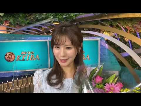 堤アナ 2023.03.26「みんなのKEIBA」卒業あいさつの巻