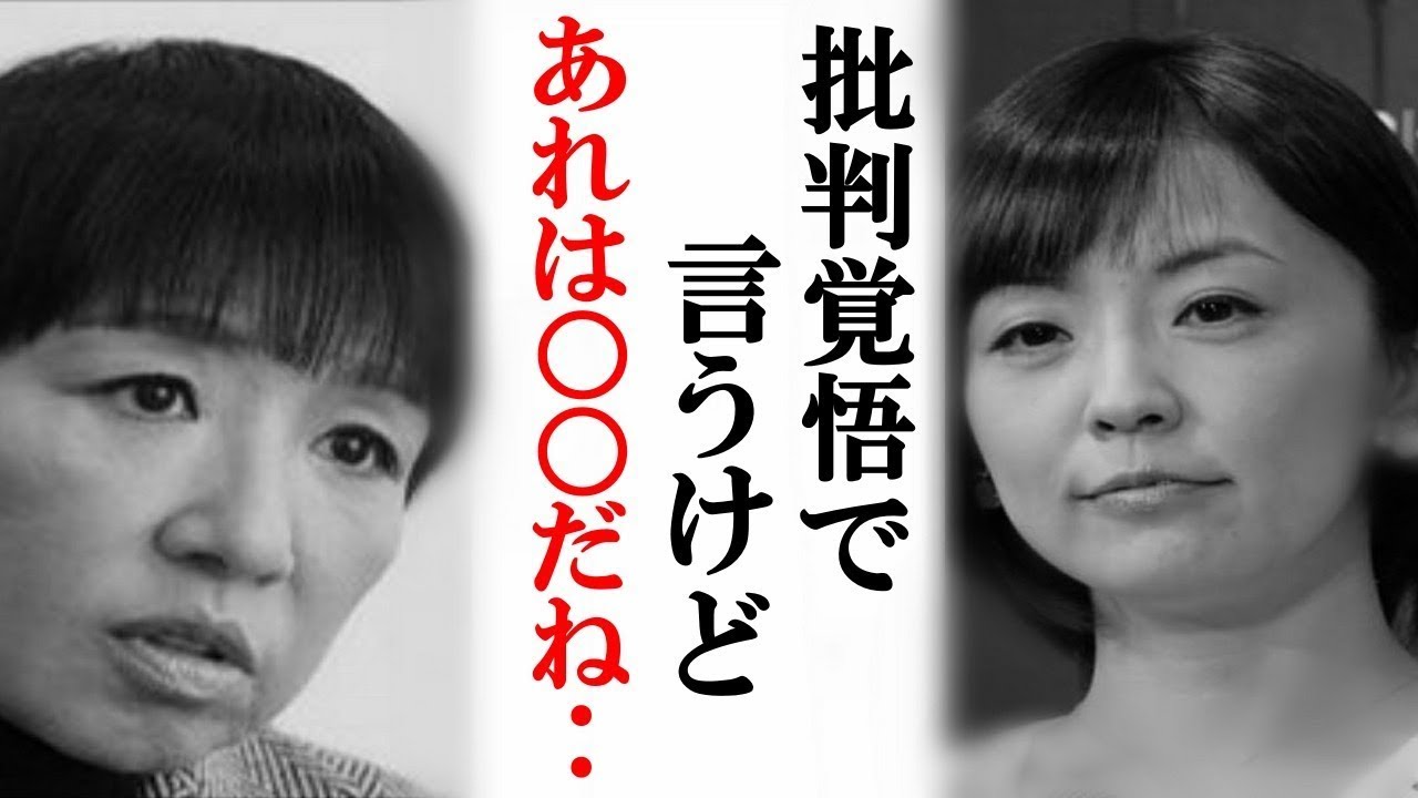 小林麻耶に対し和田アキ子が放った発言に関係者も唖然‥この件のﾈｯﾄの反応と余波がヤバい