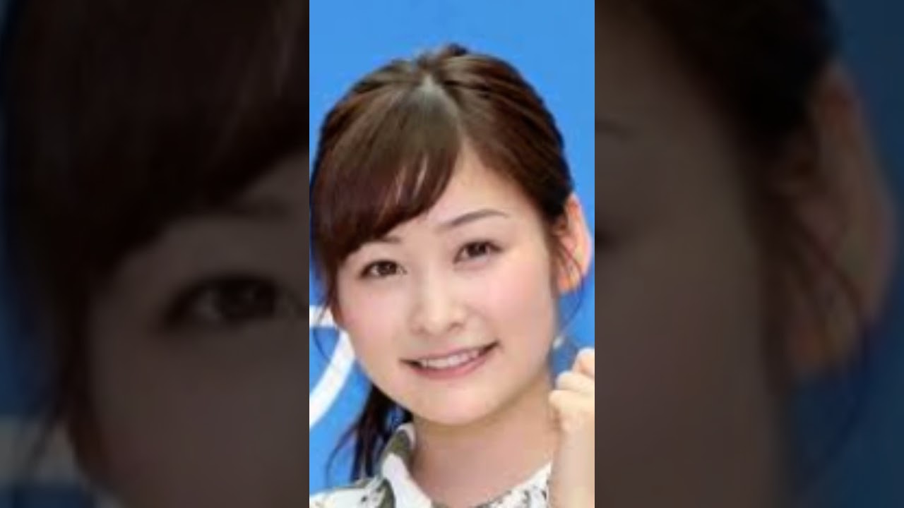 岩田絵里奈ファンの方々へ…🦑　＃日テレ・アナ…