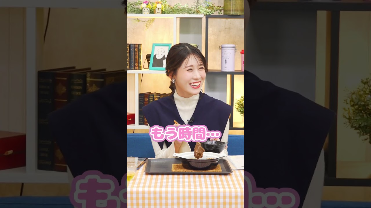 中継中でもしっかりすき焼きを頬張る みーちゃん【戸北美月】 #auPAYマーケット #ライブTV #ウェザーニュース #戸北美月 #shorts