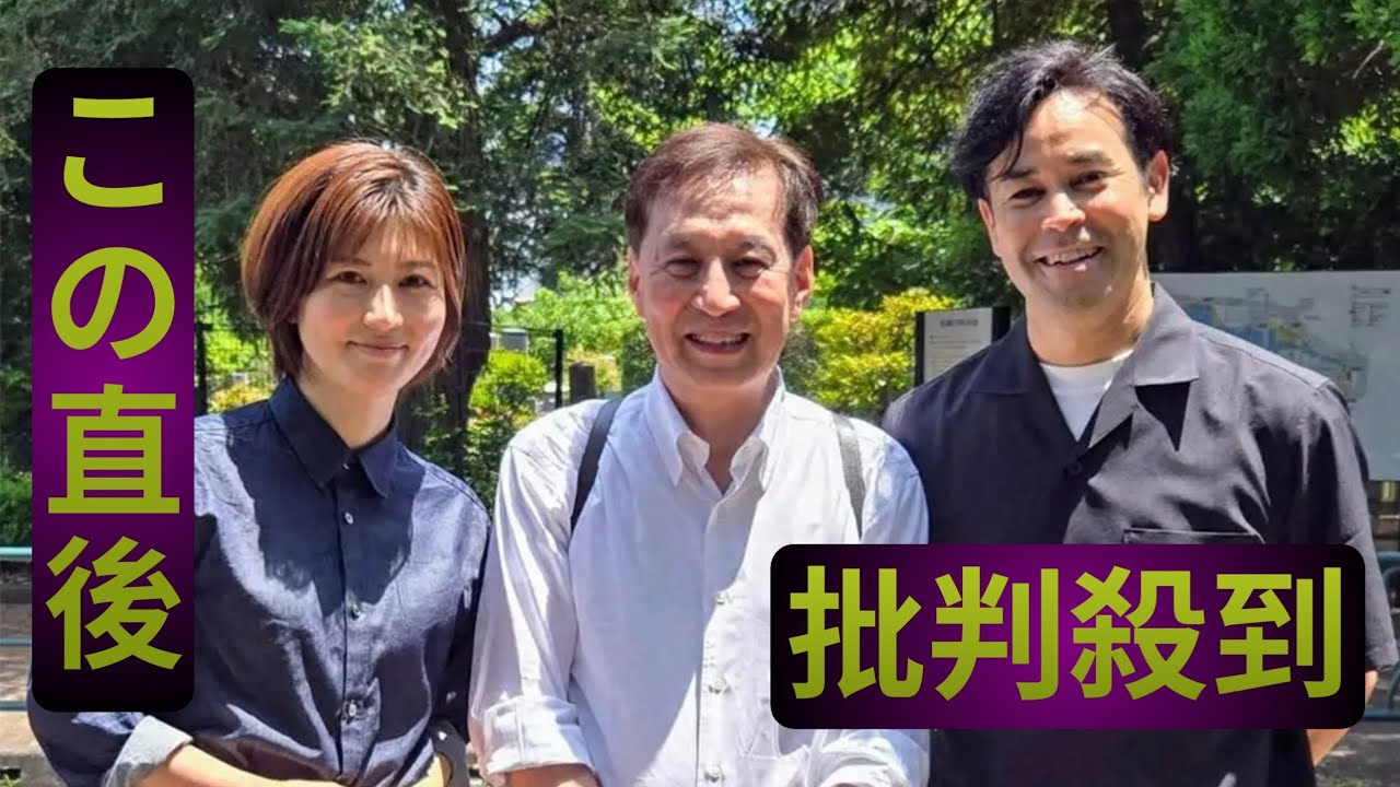 ラルフ鈴木アナ　「ZERO」立ち上げメンバーで小林麻央さん墓参り「そっくりなお子さんたちも立派に」
