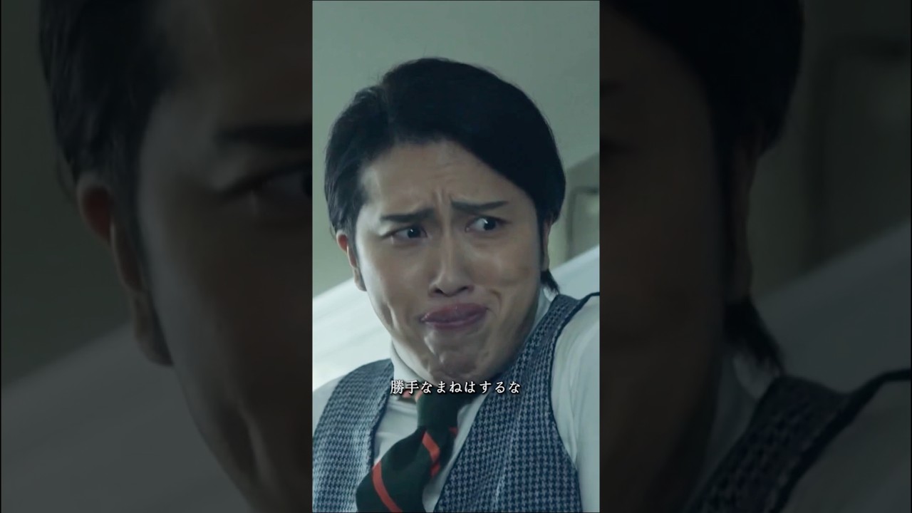 私にできるのでしょうか #映画 #すだ まさき #いとう さいり #おのえ まつや