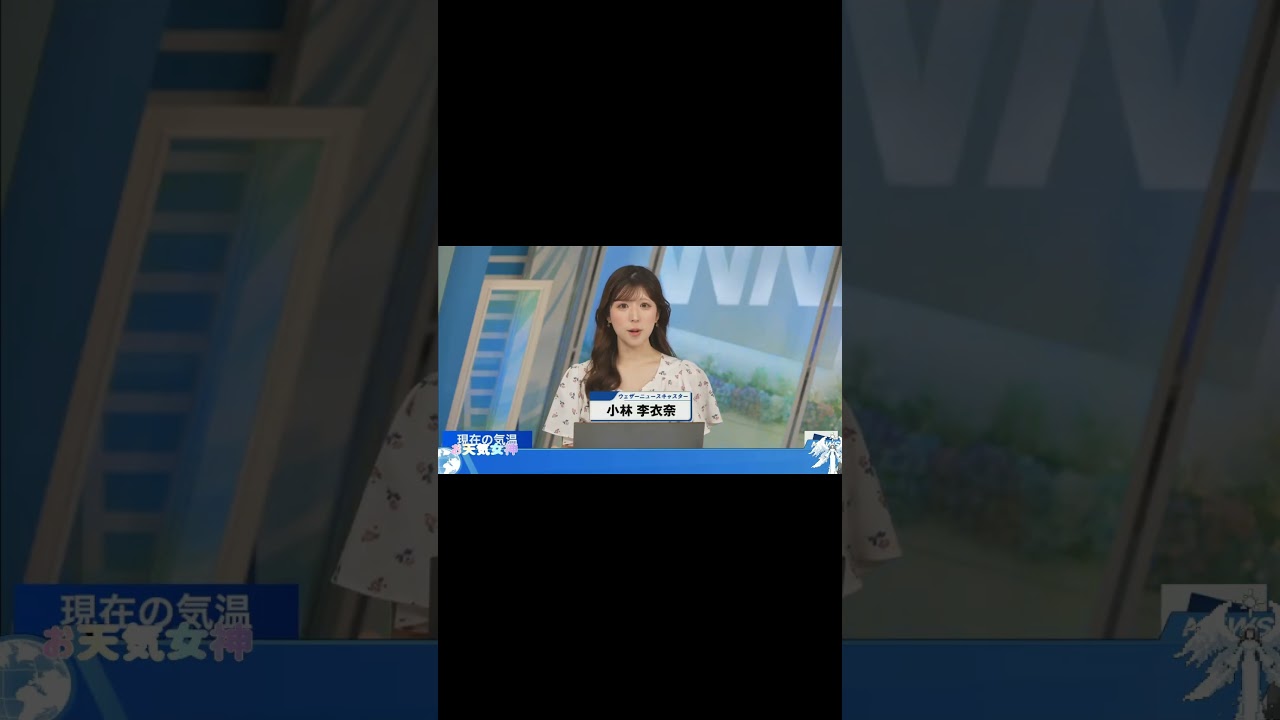 【小林李衣奈】　麺づくりCM　川畑キャスター実況バージョン　＃小林李衣奈　＃お天気お姉さん　＃天気キャスター　 #ウェザーニュース 　#ウェザーニュース切り抜き #川畑玲　#麺づくり
