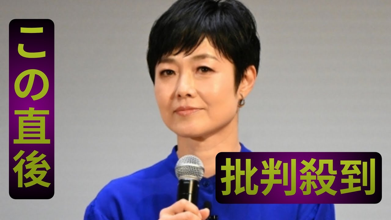 有働由美子アナ　長嶋茂雄さんと王貞治氏の対談振り返る「長嶋さんは本当に…」「王さんはわりと…」