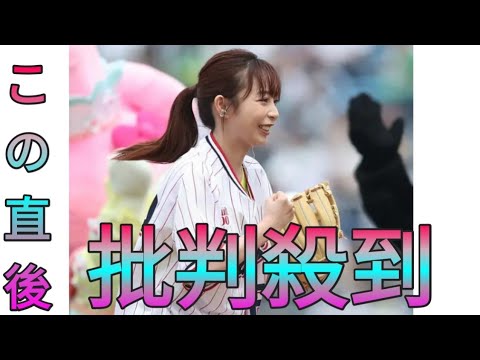【ヤクルト】宇垣美里がワインドアップでノーバン始球式　「100点」と公園トレの成果発揮 daily news
