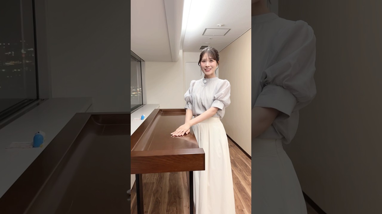 金曜日もお疲れさまでした！ #通勤タイパ #戸北美月 #お疲れさま