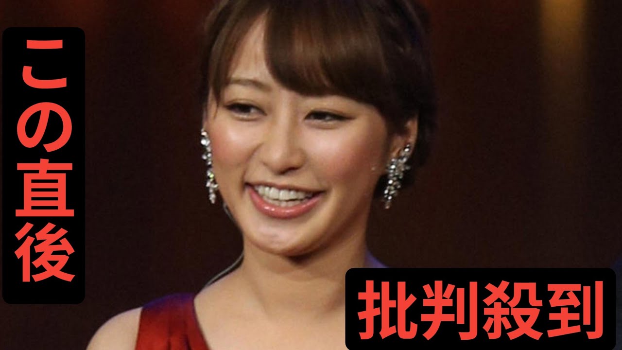 枡田絵理奈　夫の広島・堂林と「ケンカしたことない」理由とは…我が子のケンカに「夫も私もドン引き」
