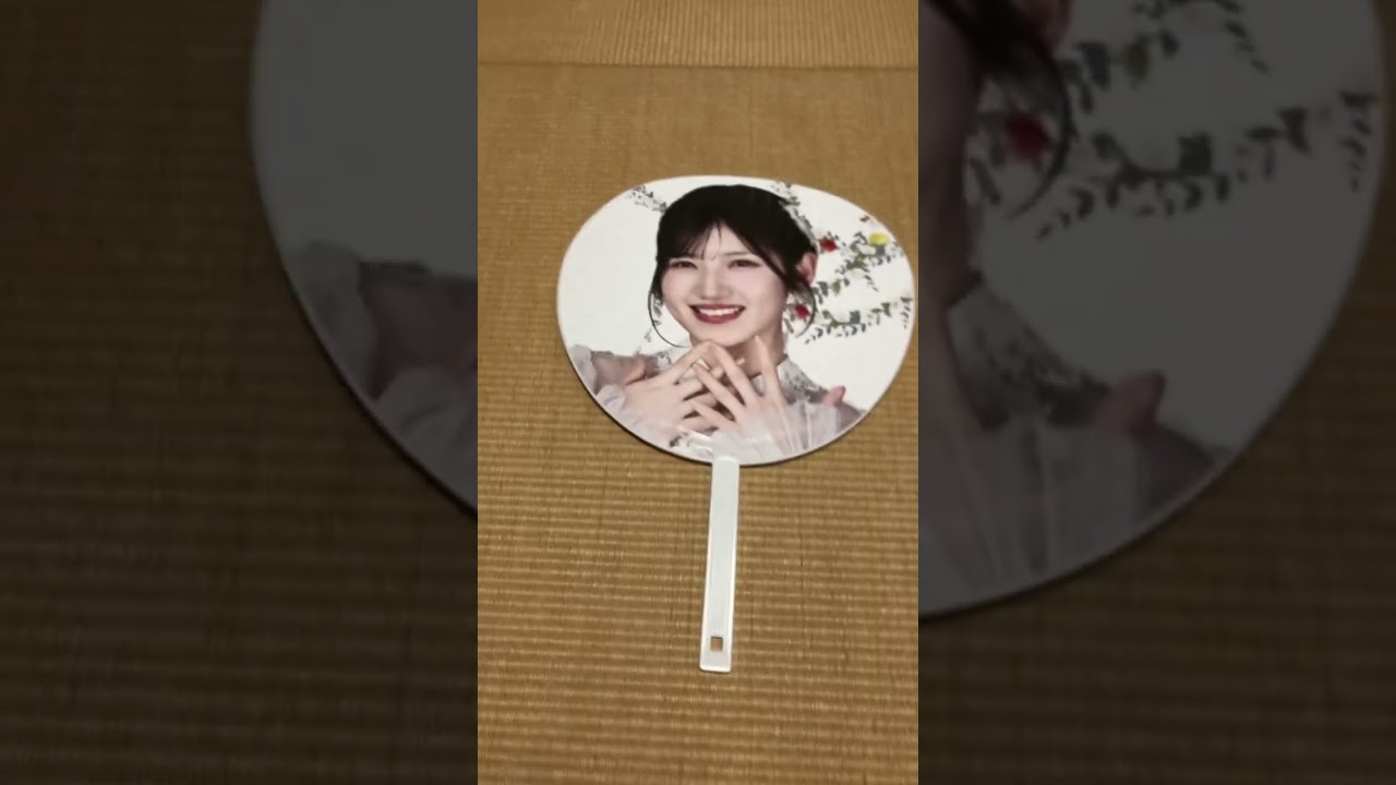 ビジュいいじゃん！akb48のうちわ柏木由紀、小田えりな、村山彩希、鈴木くるみ