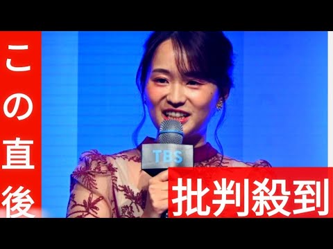 「THE TIME,」3日間欠席の篠原梨菜アナ　「気管支炎になってしまい…」報告に「お大事に」の声