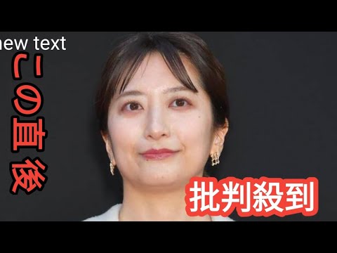 《サレ妻キャラの限界》笹崎里菜　夫・中丸とそろってオファー激減…業界内で指摘される“トーク力の弱さ”jb