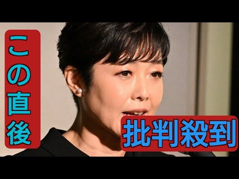 有働由美子　生放送で涙…長嶋茂雄さん追悼　声震わせ「ご家族の皆様にも感謝の言葉を