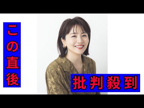 【元テレ東・大橋未歩さん（46）】「私、“結婚”が好きなんです」｜VERY