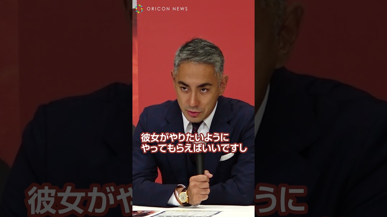 市川團十郎、「芯の強さが麻央に似ている」娘・ぼたんの成長を語る