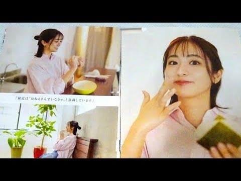 🎉📺😭💬✨【インタビュー】TBS田村真子アナが涙…『ラヴィット！』放送1000回に込めた想いとは？「最近、肩の荷が下りた」その真意に迫る！
