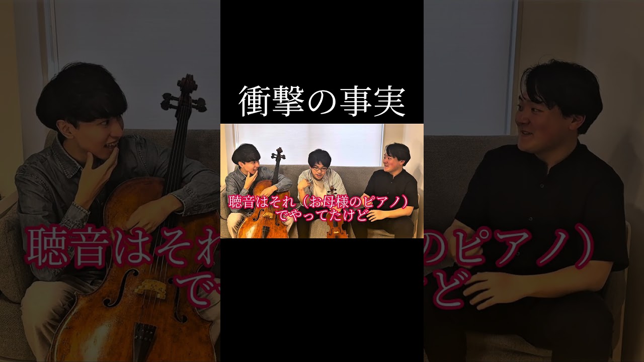 ㊗️2.1万回再生！🎉【衝撃の事実】（Instagramリール動画再生回数2.1万回突破！）