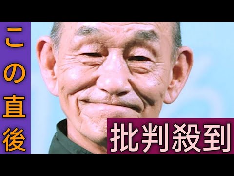 木村拓哉の即レスぶり秘話　神田愛花はボケる「一人ぼっちなんですかね？」…フジ「ぽかぽか」