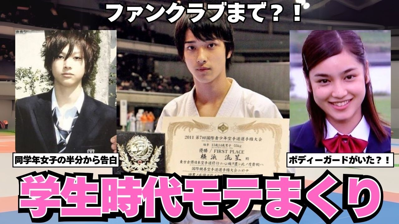 【想像を超えた】芸能人の学生時代のモテモテエピソード【ガルちゃん芸能】