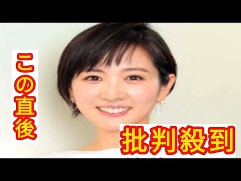 高島彩アナ、「サタステ」でコメ価格の安定願う「新米が適正な価格で店頭に並ぶようにしてほしいなと思います」