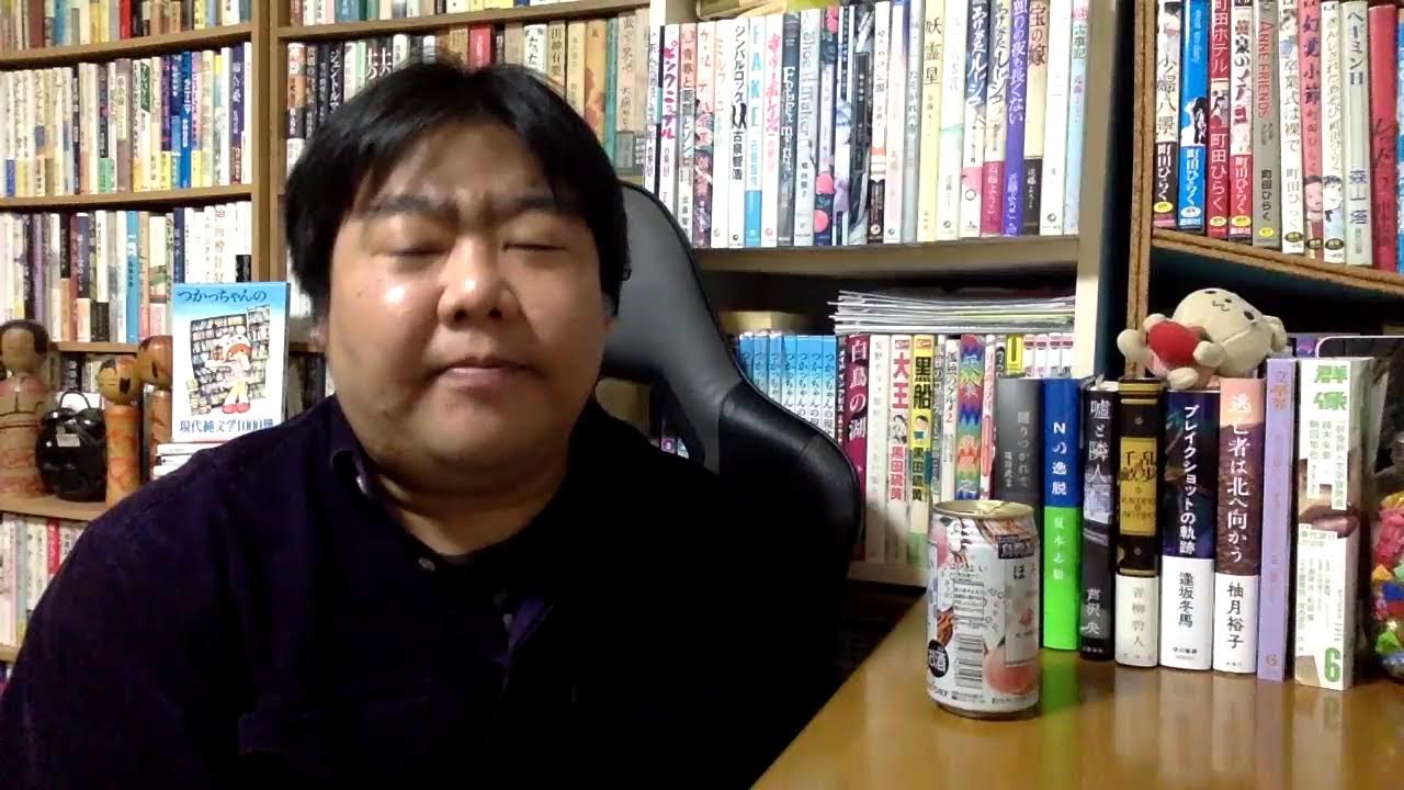 【6/14ライブ】ついに芥川賞･直木賞の候補が発表されましたね〜。まさかアレが選ばれるとは〜。全て買いました。動画をどんどん出していくぞ〜。最近読んだ1222冊の本の話をします！【純文学･小説紹介】