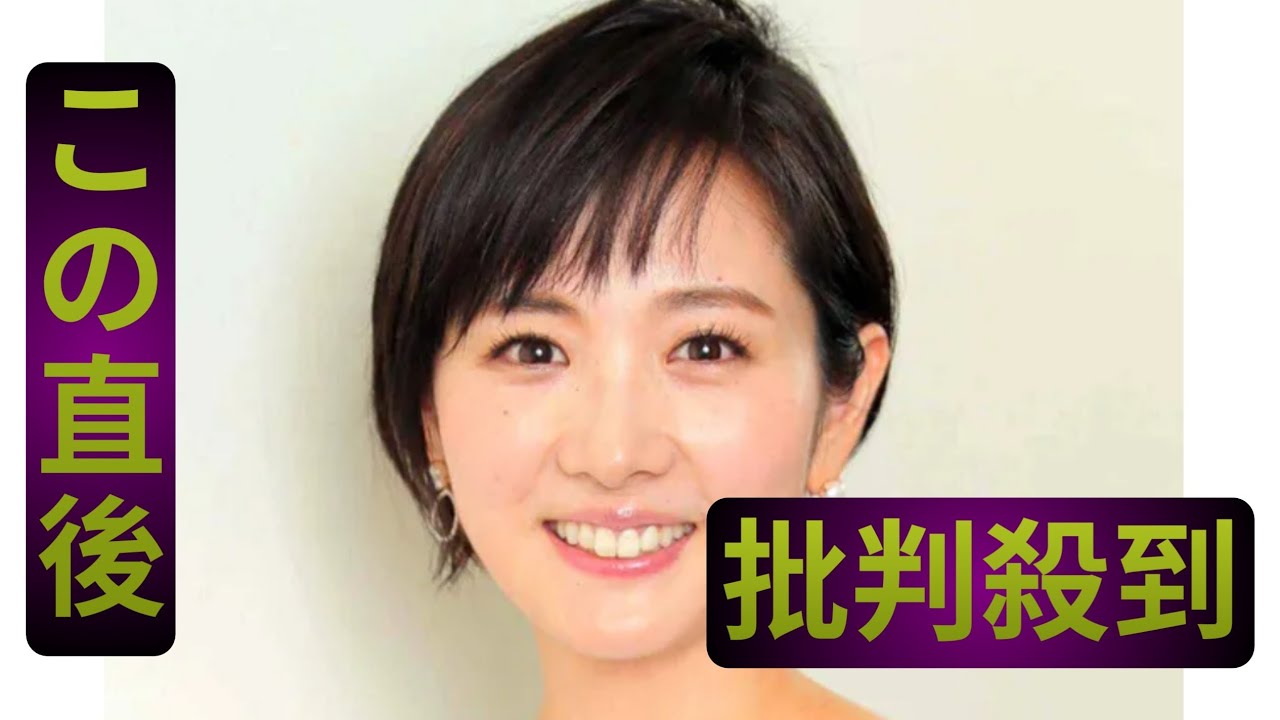 高島彩アナ、「サタステ」でコメ価格の安定願う「新米が適正な価格で店頭に並ぶようにしてほしいなと思います」