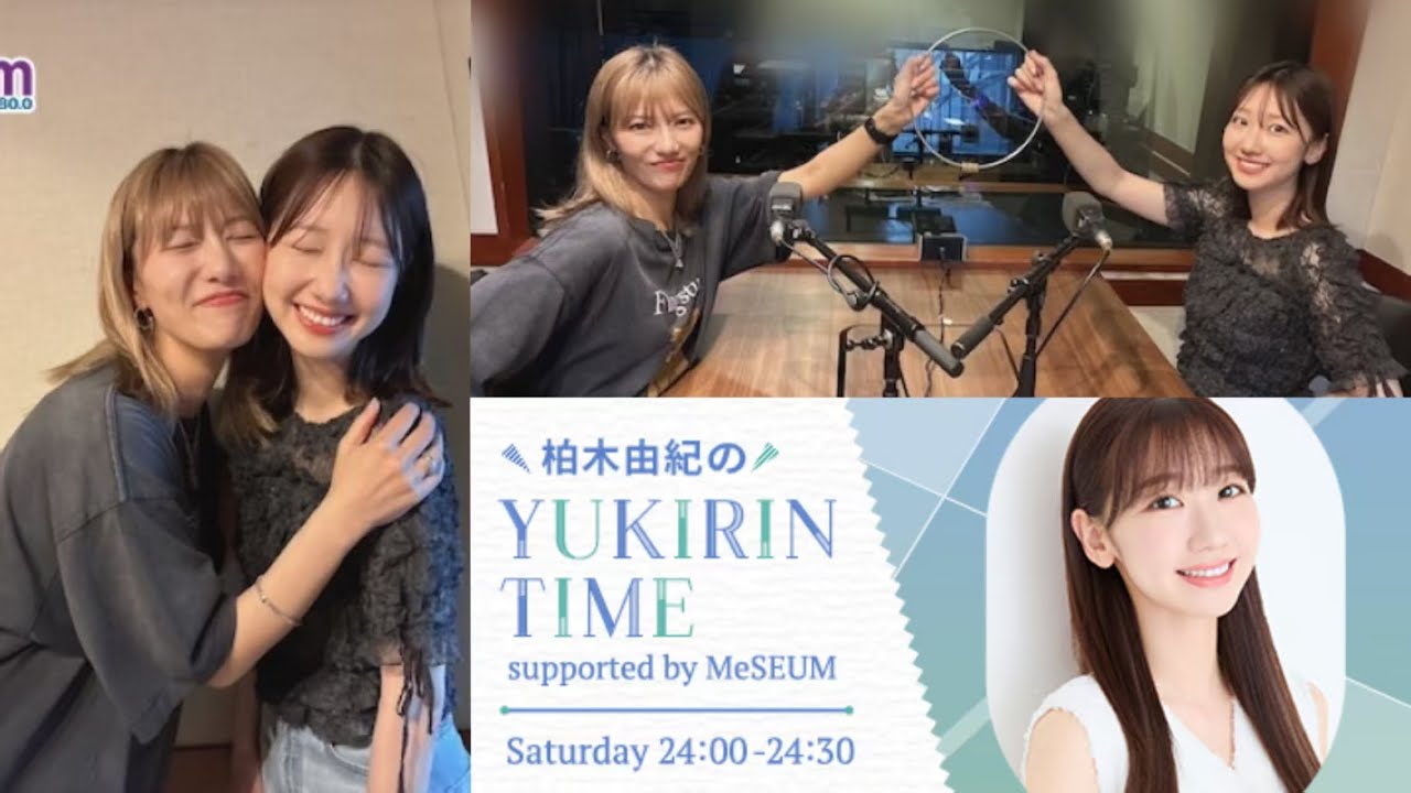 250614 柏木由紀のYUKIRIN TIME supported by MeSEUM