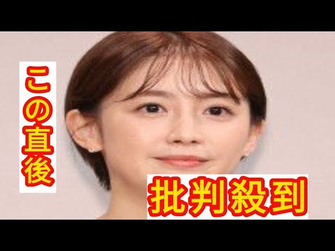 フジテレビ・宮司愛海アナ、「声が全く出なくなって…」新型コロナにかかり休養明かす　フォロワーは体調気遣う「ゆっくり休んで」「お大事に」