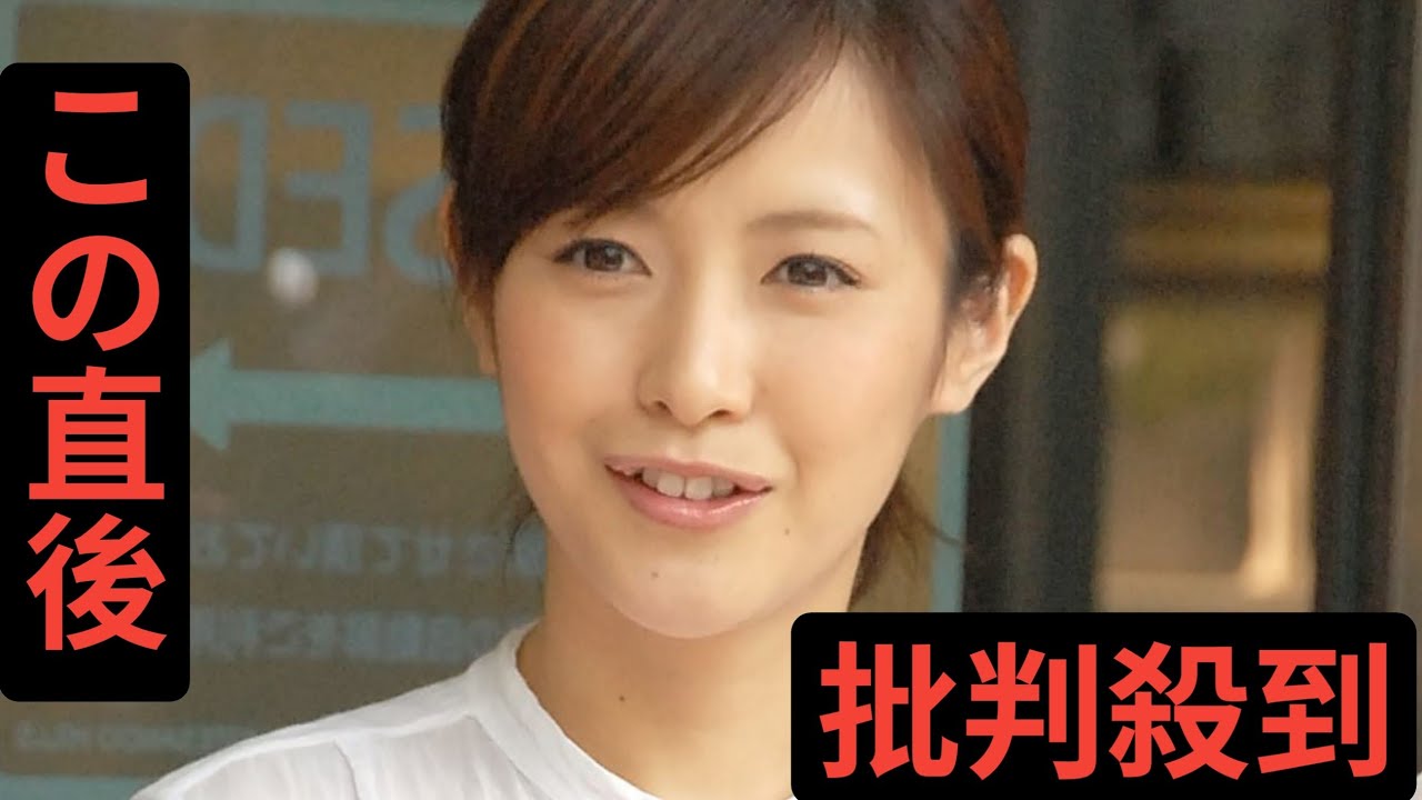 46歳・杉崎美香アナ、第2子妊娠を発表　9歳長男の言葉に背中押され「少しずつ気持ちが変化」