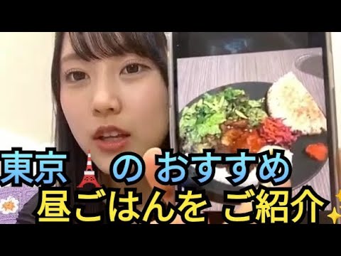 【まるちゃん】美味しかった昼ごはんの話