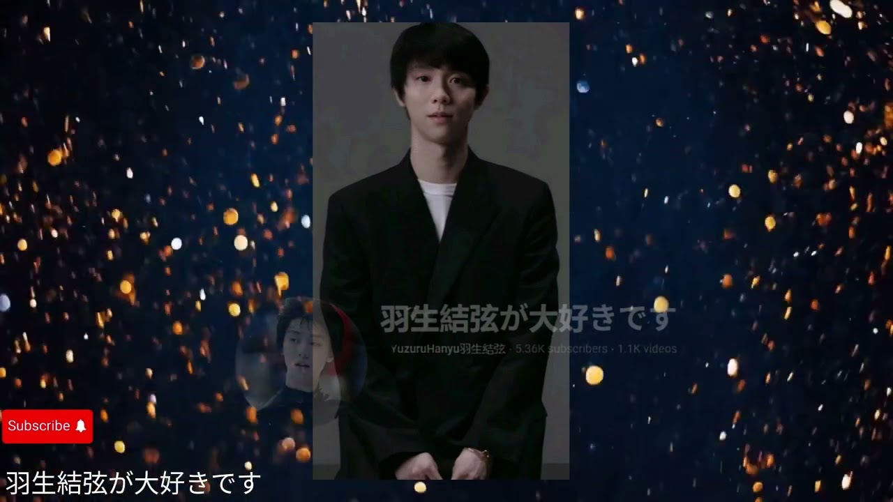 🕵️‍♂️ 【独占】鈴江奈々アナが“初めて明かす”羽生結弦への「隠された想い」と“カメラが捉えなかった真実”✨