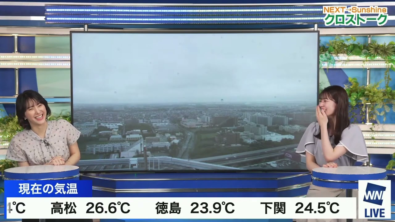 【白井ゆかり】【青原桃香】クロストーク（250615 ウェザーニュースlive Morning　→　ウェザーニュースlive SunShine）