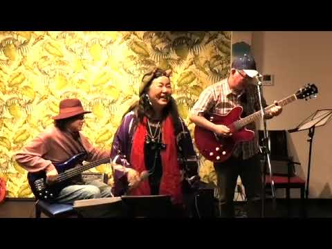 『風』はしだのりひことシューベルツ(cover) 　まつしまやすえ(歌)  鷲尾"ワッシー”悠持郎(ギター)   Nack.J(ベース)
