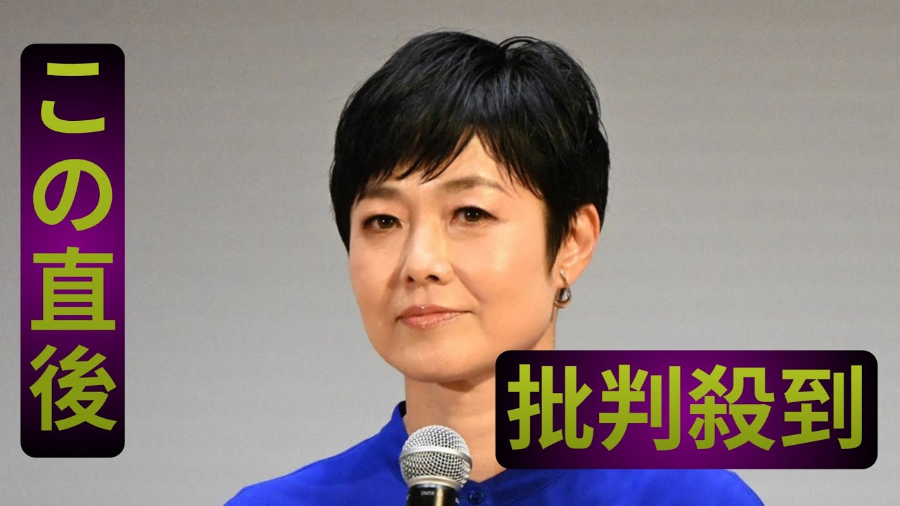 井ノ原快彦　有働由美子との唯一のケンカ「ケンカするとこんな感じになるんだ。おもしれえなって」