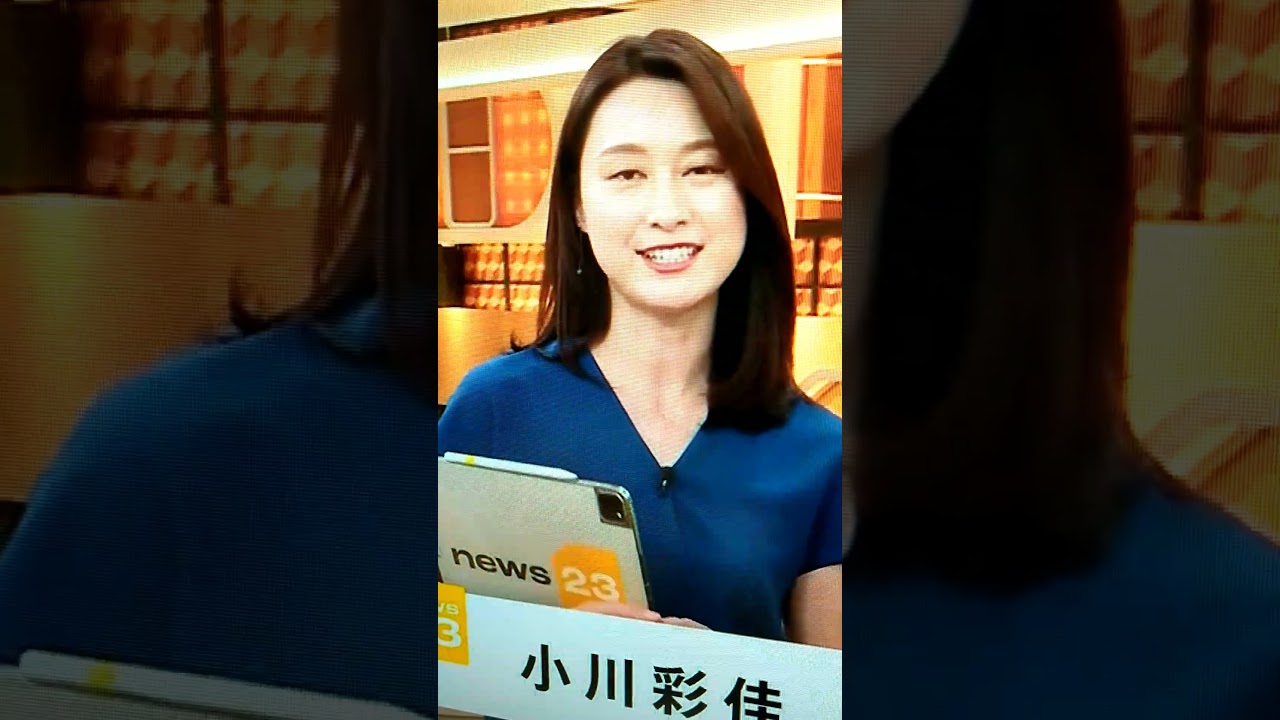 改！小川彩佳23と能登▪日本応援団446