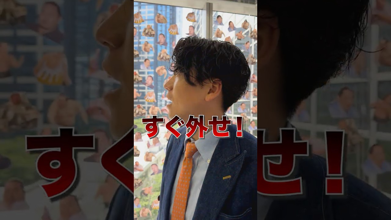 事務所に朝青龍の写真を貼りまくったら上司がブチギレた。