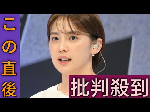 フジテレビ・宮司愛海アナ、「声が全く出なくなって…」新型コロナにかかり休養明かす　フォロワーは体調気遣う「ゆっくり休んで」「お大事に」
