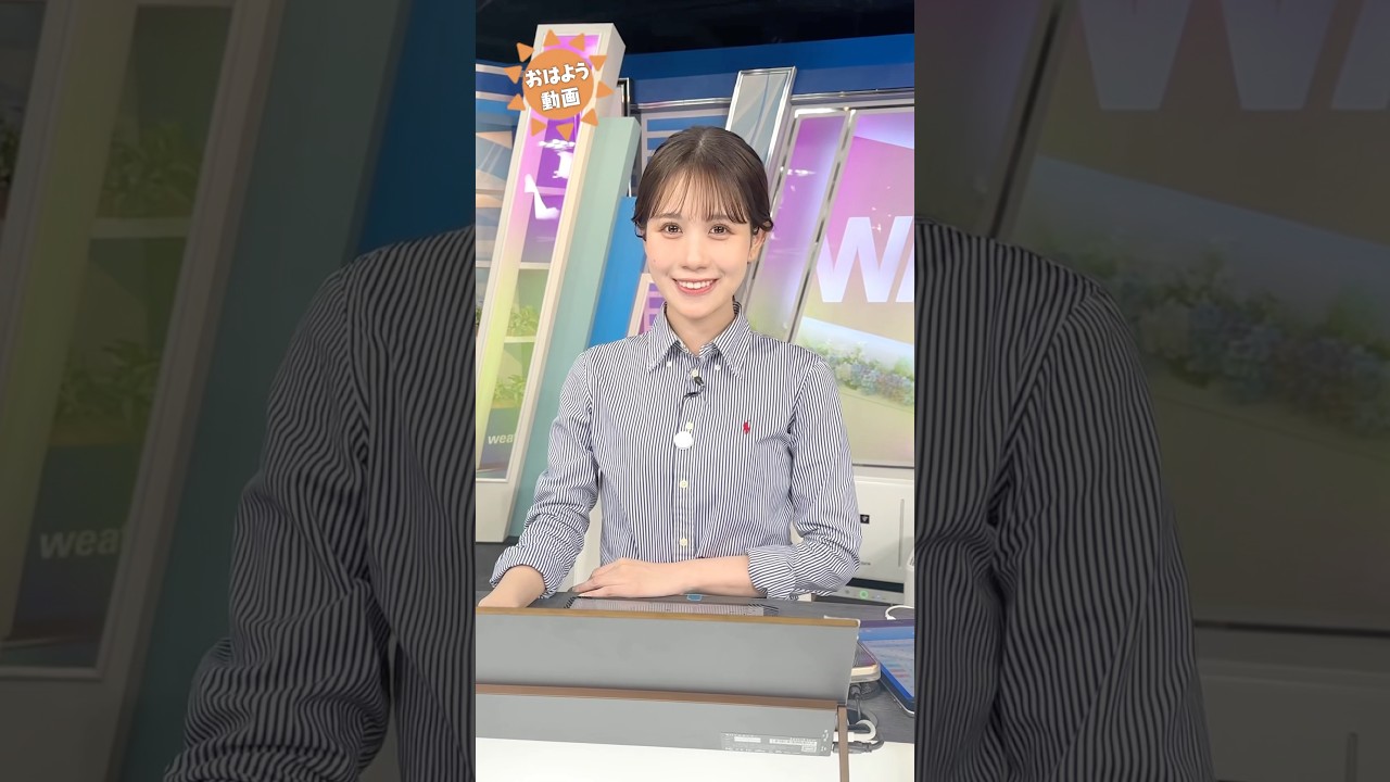 おはよう！6月13日  #通勤タイパ #戸北美月 #小林李衣奈 #岡本結子 #福吉貴文 #駒木結衣