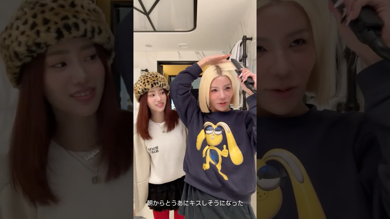 朝からとうあにキスしそうになった#shorts 中町綾ストーリー