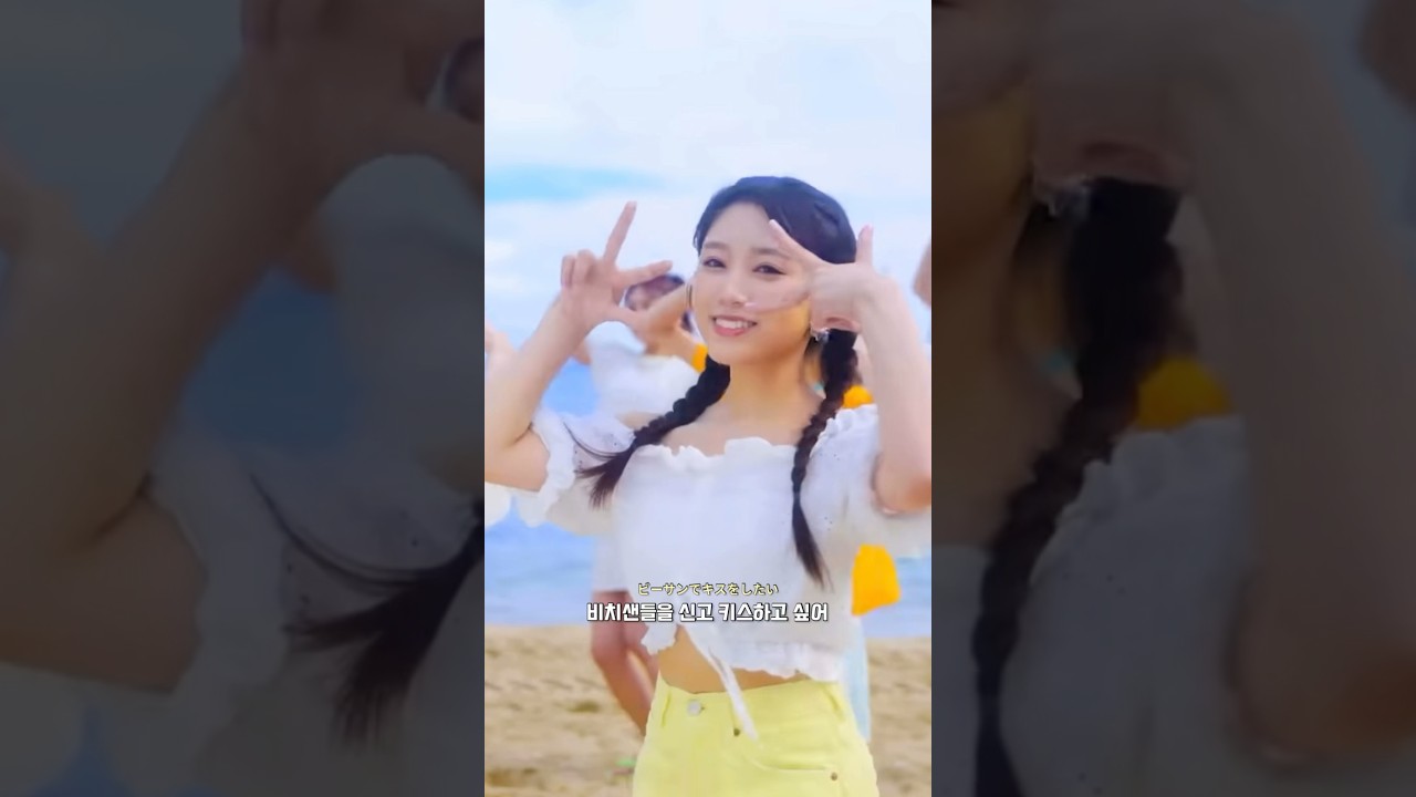 하카타의 여름곡🌊: HKT48 - 비치샌들은 왜 사라지는걸까? (ビーサンはなぜなくなるのか？) #hkt48