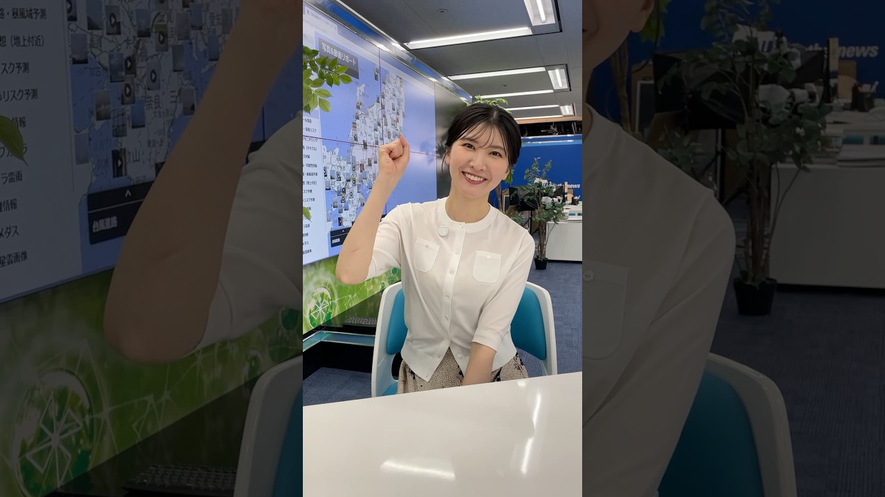 来週も一緒に頑張りましょう！#通勤タイパ #駒木結衣 #ファイト
