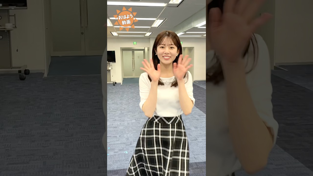 おはよう！6月15日  #通勤タイパ #小林李衣奈 #青原桃香 #岡本結子 #戸北美月 #福吉貴文 #小川千奈