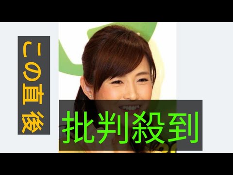 杉崎美香アナ、第２子妊娠を発表　４６歳で「高齢妊婦」長男の言葉で心境変化「年齢的にないだろうな〜と思っていたのですが」