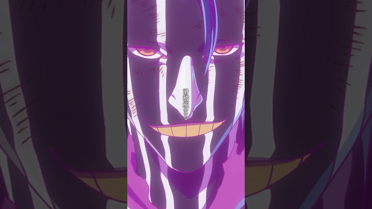 「滑稽極まる」from TVアニメ『#BLEACH 千年血戦篇』36話｜#久保帯人 #週刊少年ジャンプ #アニメ #manga #anime